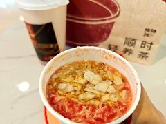 -炖物24章·顺时轻养茶(杭州大厦店)