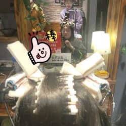 点击看大图 -MONE美发沙龙