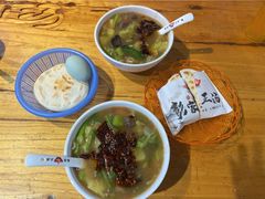 -太元彭家正汤(太元路总店)