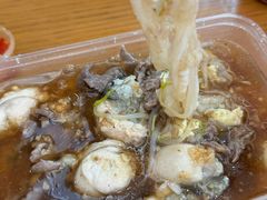 -新一味普宁肠粉王(梅林店)