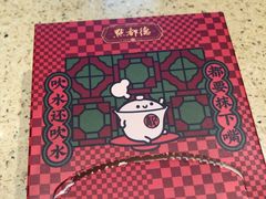 -点都德(长泰广场店)