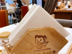 -味千拉面(双井店)