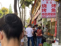 -老黄记手撕烤兔(玉林街店)