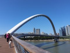 -南海渔村·空中一号