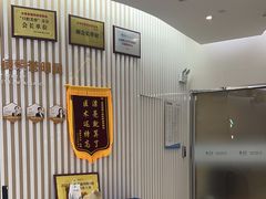 -泰康拜博口腔(世纪城店)