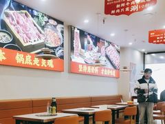 -嘎琉鲜切牛肉自助火锅