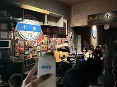 -大冰的小屋(大理古城店)