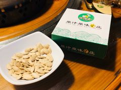 -原汁原味驴庄(长岭村店)