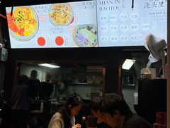 -圳兴面王·拌川·特色炒面(南山保利剧院店)