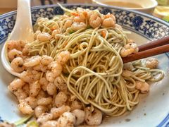 -裕兴记·三虾面(西北街总店)