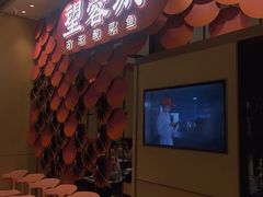 -望蓉城·古法酸菜鱼(世纪汇店)