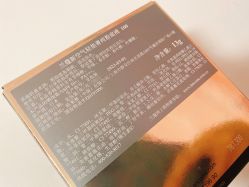 点击看大图 -丝芙兰Sephora