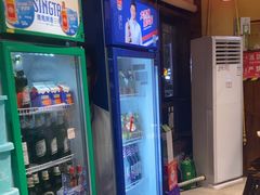 -富正毅三下锅(体育馆店)