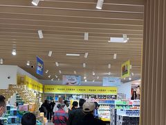 -BIGOFFS 超级折扣(仁恒伊势丹店)