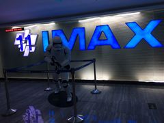 -金逸影城(明发IMAX店)