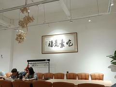 -鹈鹕素食餐厅自助餐部(正阳街店)