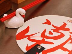 -潮界(凯德晶萃店)