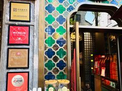 -陶陶居酒家(新天地店)