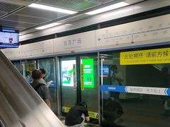 -铁西广场(地铁站)