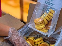 -哈尔滨秋林食品有限责任公司(秋林公司店)