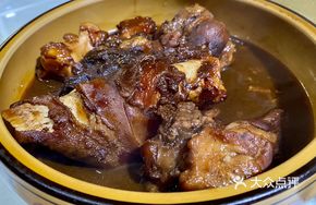 Beef Trotter