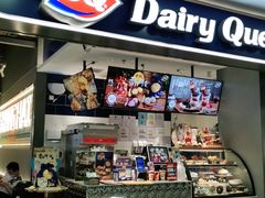 门面-DQ·蛋糕·冰淇淋(周浦万达店)