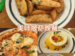 -PIZZA BIANCA(万象城店)
