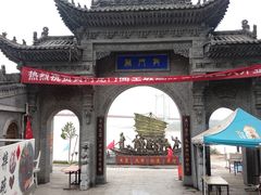 -黄河龙门风景区
