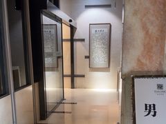-裕龙汤泉
