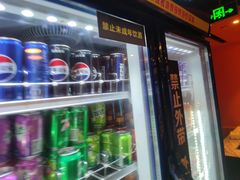 -火炉火自助餐(喜隆多店)