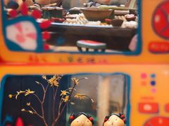 -创艺无限·赵春香微妙艺术馆