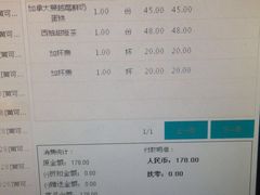 蔓越莓蛋糕-RGF(巨鹿路店)
