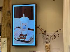 -李山山茶事(景枫店)