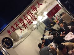 -玲珑餐厅(陕西南路店)