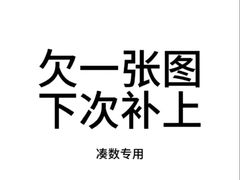 -泗洪洪泽湖湿地景区