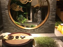 -青藤茶馆(南山路店)