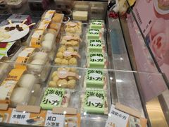 -格瑞思GRACE(江宁金鹰店)