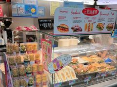 -PAOPAO Bakery&Café(港汇店)