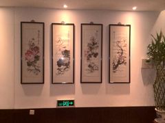 -苏州独墅湖书香世家酒店