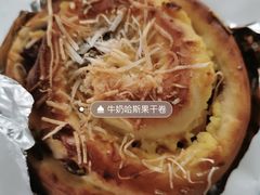 牛奶哈斯芝士卷-仙峰天然面包(迎宾路店)
