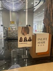 -INLIFE HAIR韩国美发