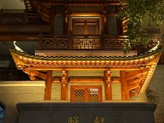 -大佛古寺