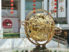 -汕头金海湾大酒店(万象城店)