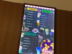 菜单-iFood甜嫩嫩(江东北路店)