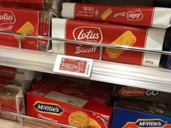 -高岛屋百货b1超市(上海高岛屋百货店)