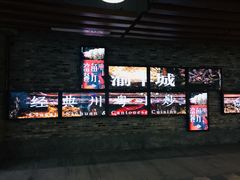 -渝半城经典川粤菜(重庆天地店)