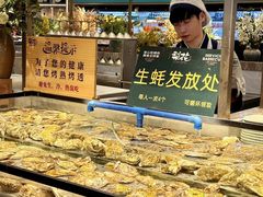 -梨花自助烤肉(西三旗万象汇黑金店)