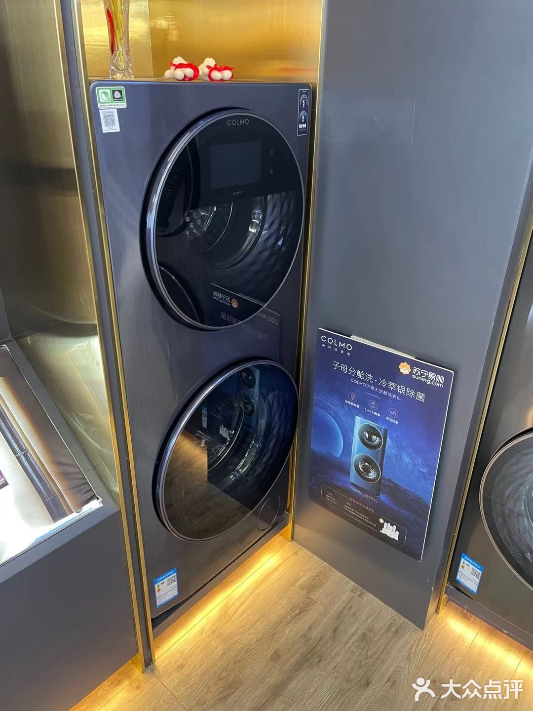 这次搬新家所有的家具都是新换的
