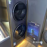 这次搬新家所有的家具都是新换的