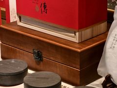 -王德传茶庄(上海新天地店)